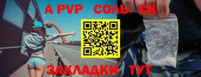 jwh Кулебаки