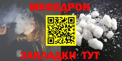 jwh Кулебаки