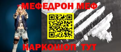гидропоника Кумертау