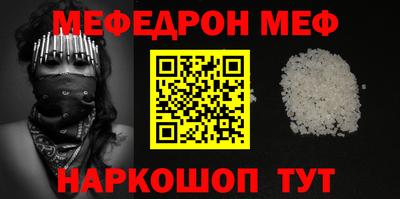 гидропоника Кумертау