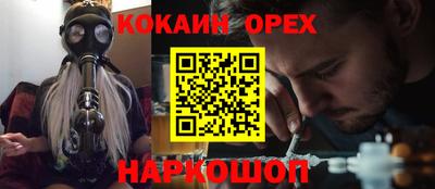 jwh Кулебаки