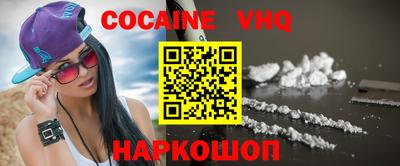гидропоника Кумертау