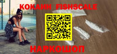 гидропоника Кумертау