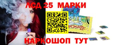jwh Кулебаки