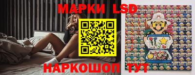 гидропоника Кумертау