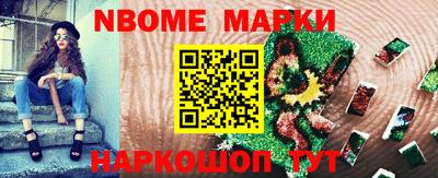 гидропоника Кумертау