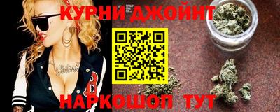 гидропоника Кумертау