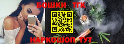 гидропоника Кумертау