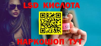jwh Кулебаки
