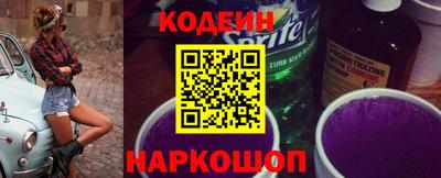 гидропоника Кумертау
