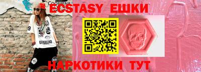 jwh Кулебаки