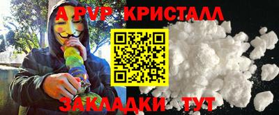 jwh Кулебаки