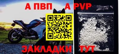 jwh Кулебаки
