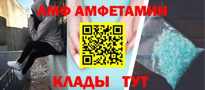 гидропоника Кумертау