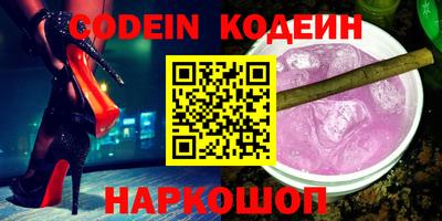 jwh Кулебаки