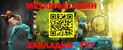 jwh Кулебаки