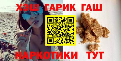 jwh Кулебаки