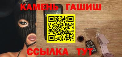 гидропоника Кумертау