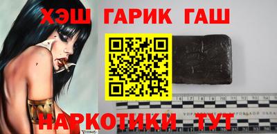 jwh Кулебаки
