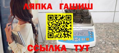 гидропоника Кумертау
