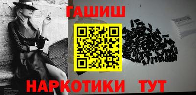 jwh Кулебаки