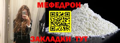 гидропоника Кумертау
