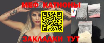 jwh Кулебаки